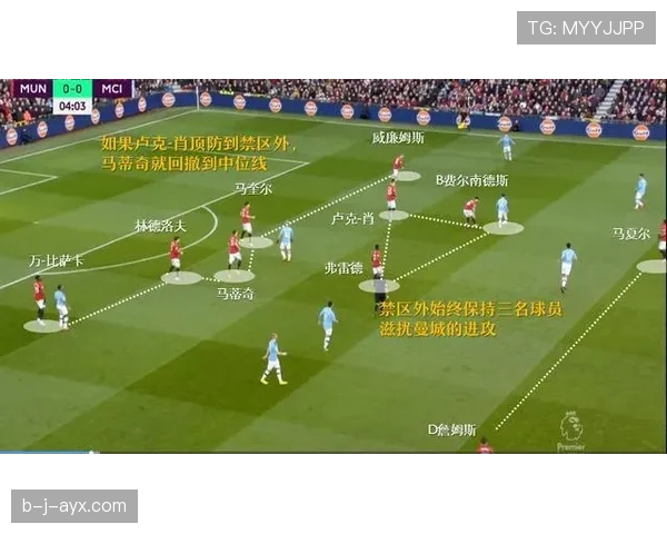 国米反击高效闪电进攻回暖，强势展现争冠竞争力