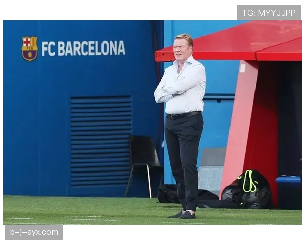 科曼执教风格渐显成效，球队状态回升引关注