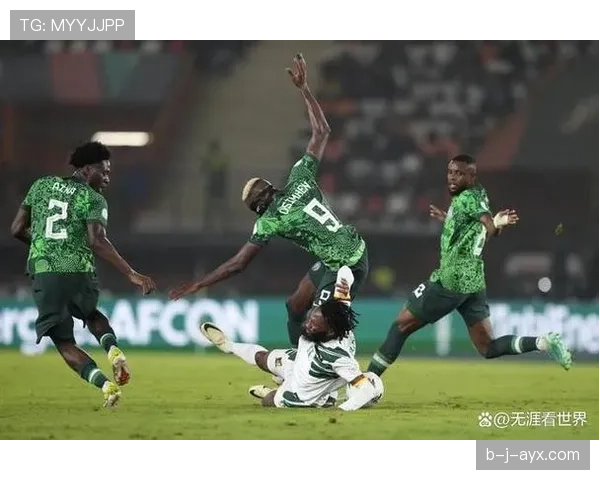 尼日利亚队优化战术体系，全力释放奥斯梅恩进攻潜能
