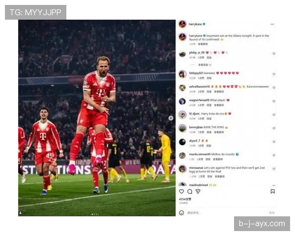 哈里·凯恩肌肉伤病恢复