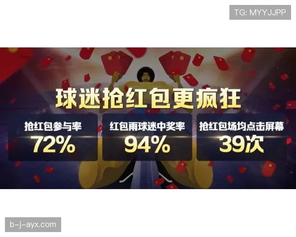 2026世界杯韩国队小组赛赛程分析能否突破历史最佳战绩